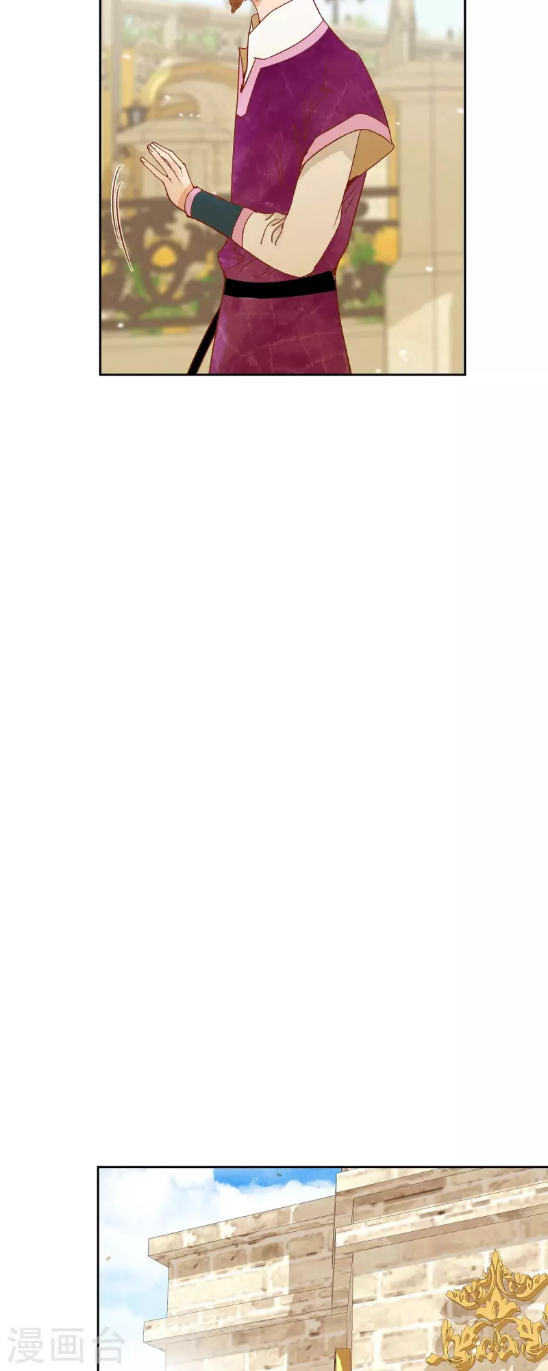 第28话 她生性不凡(1/2)-第28话