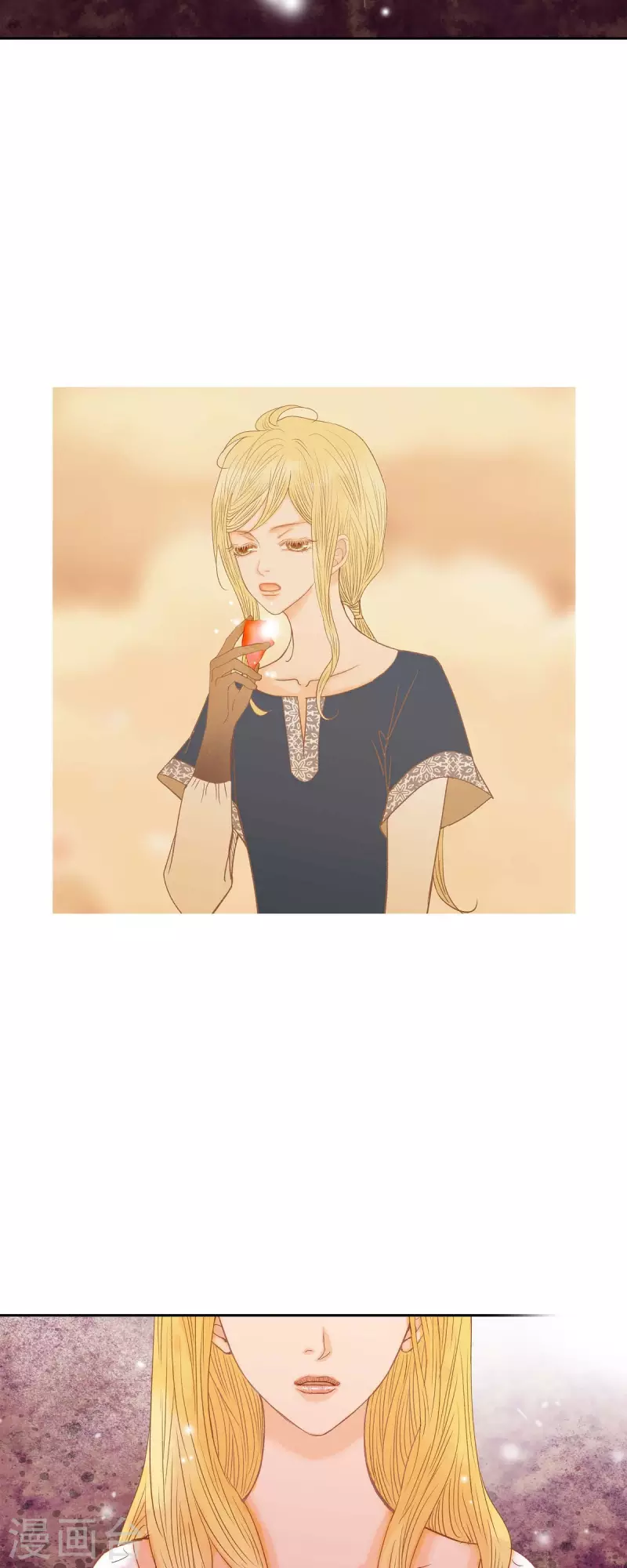 第28话 她生性不凡(1/2)-第28话