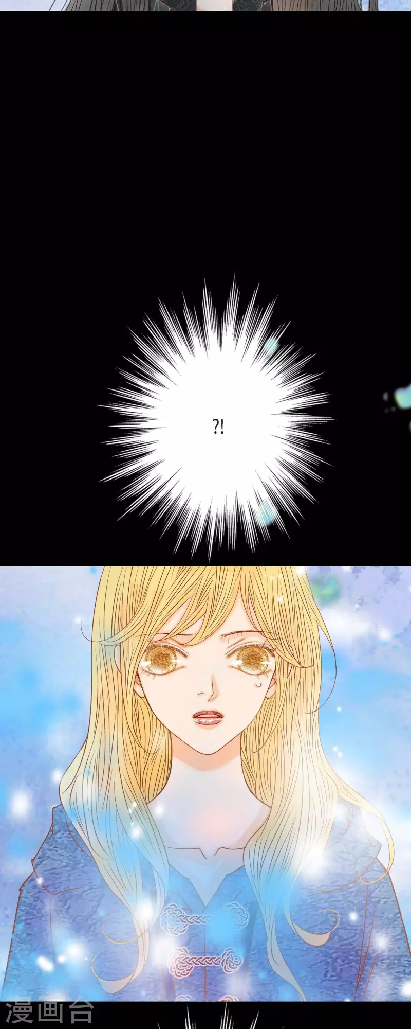 第30话 难以置信(1/2)-第30话