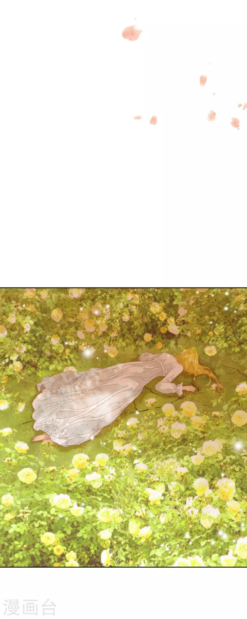 第4话 玫瑰的魔力(1/2)-第4话