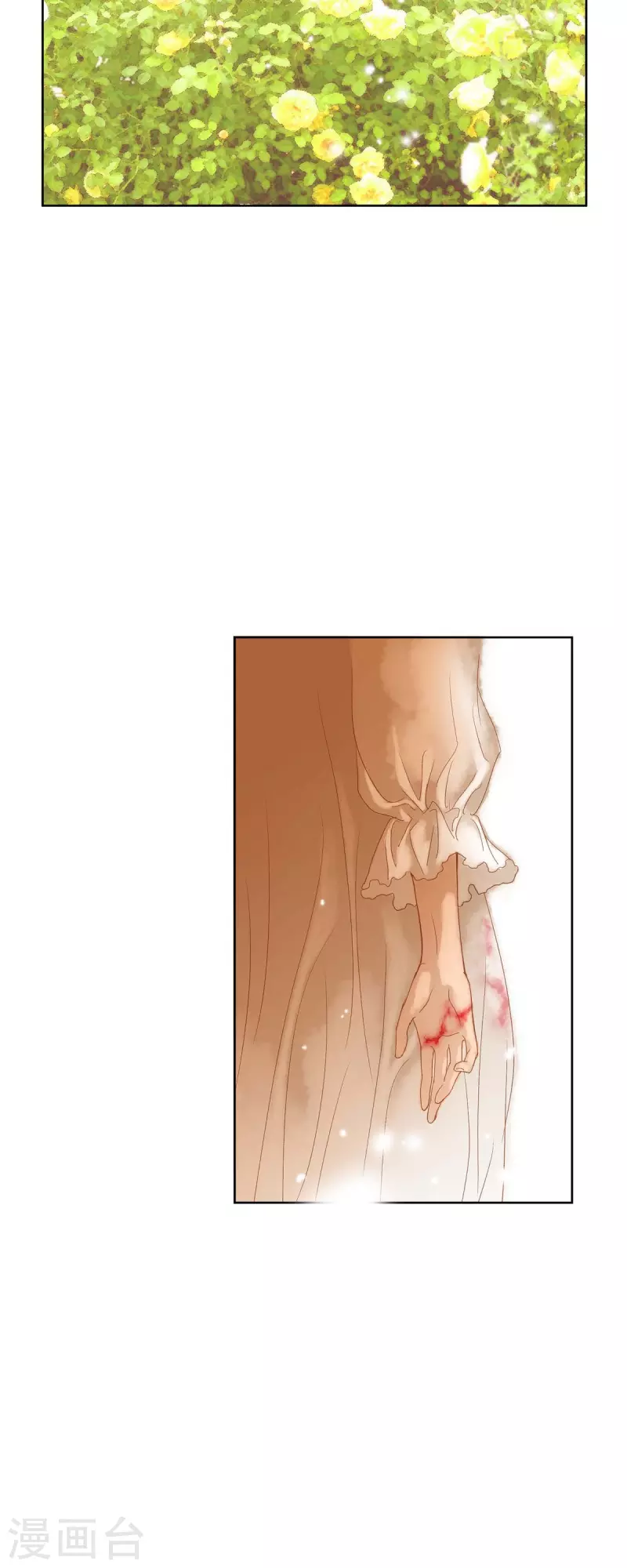 第4话 玫瑰的魔力(1/2)-第4话