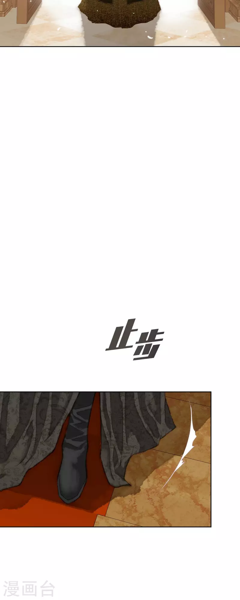 第4话 玫瑰的魔力(1/2)-第4话