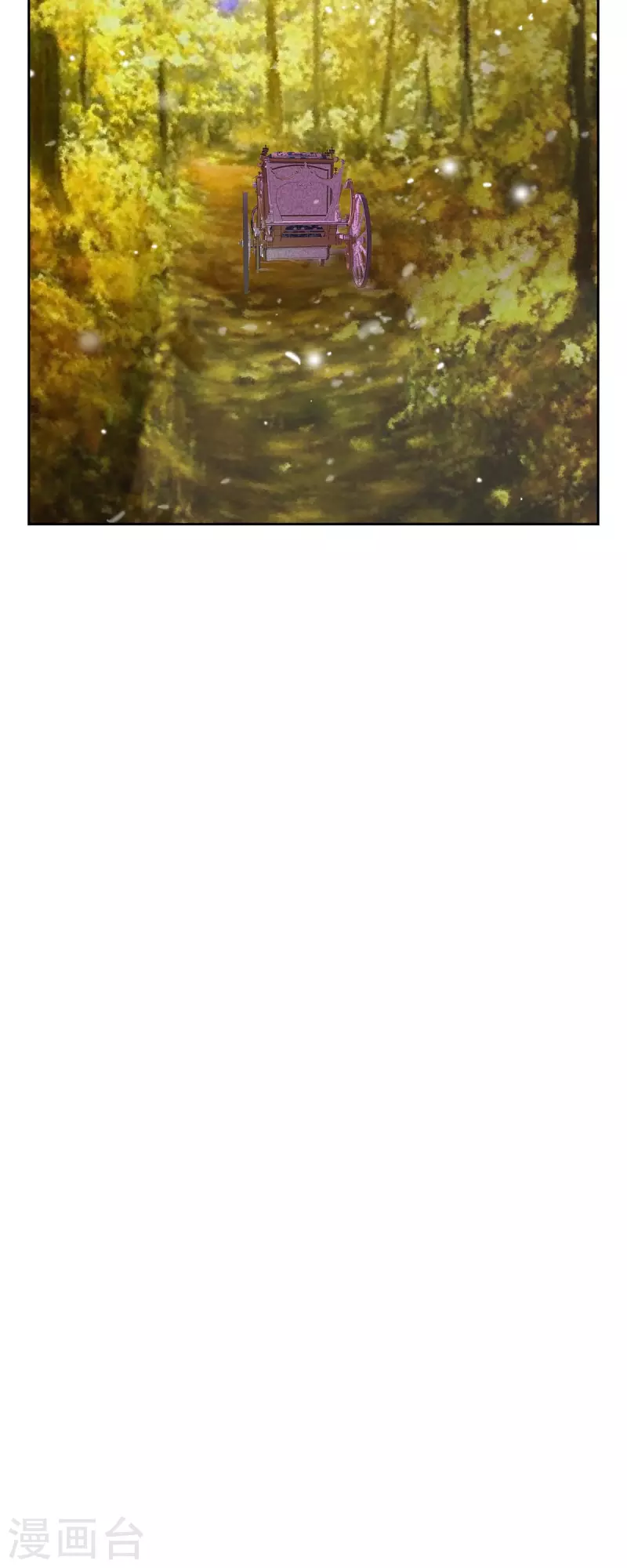 第34话 不会罢手(1/2)-第34话