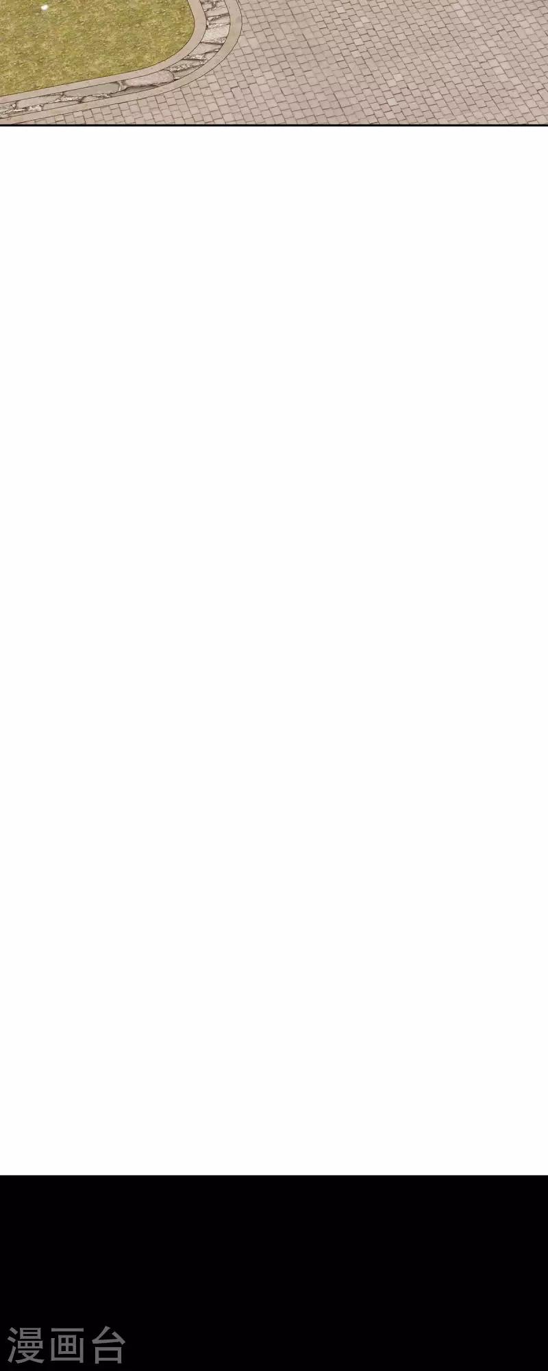 第34话 不会罢手(1/2)-第34话