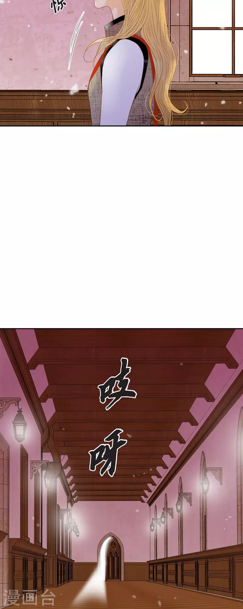 第34话 不会罢手(1/2)-第34话