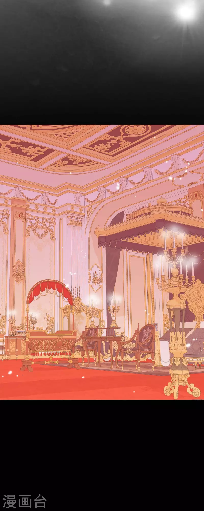 第34话 不会罢手(1/2)-第34话