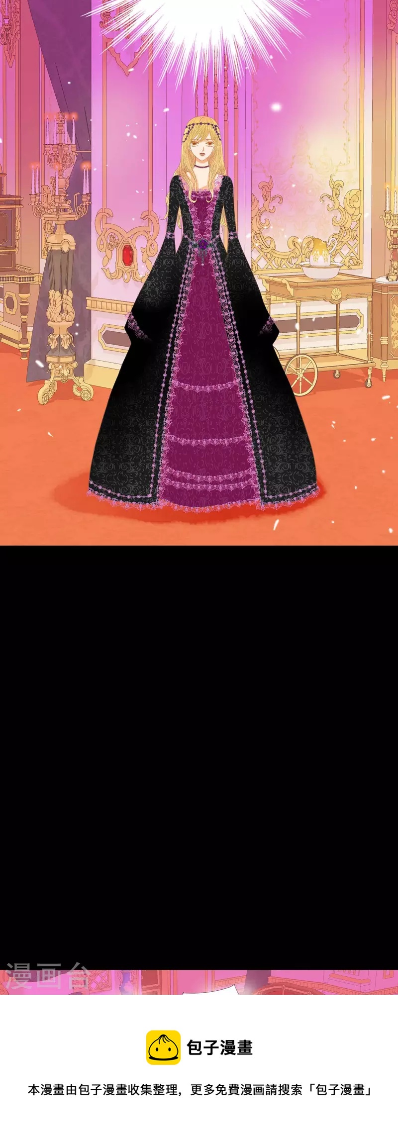 第34话 不会罢手(1/2)-第34话