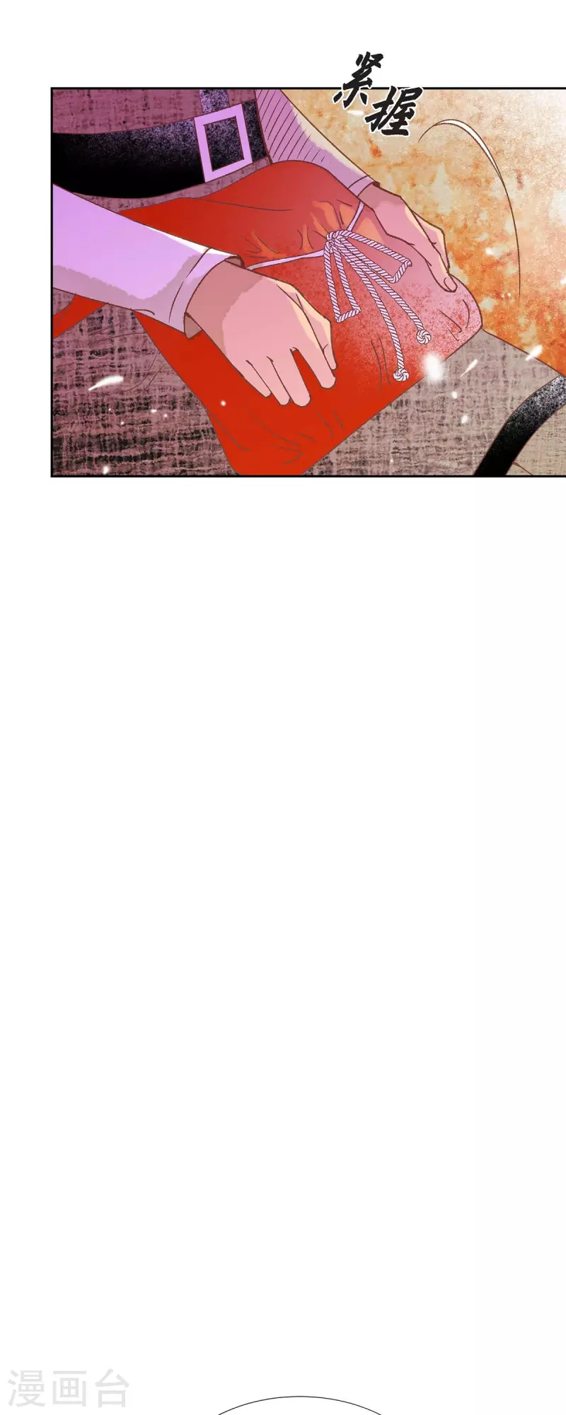 第34话 不会罢手(1/2)-第34话