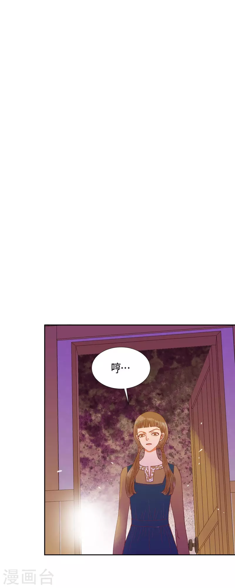 第36话 无能为力(1/2)-第36话