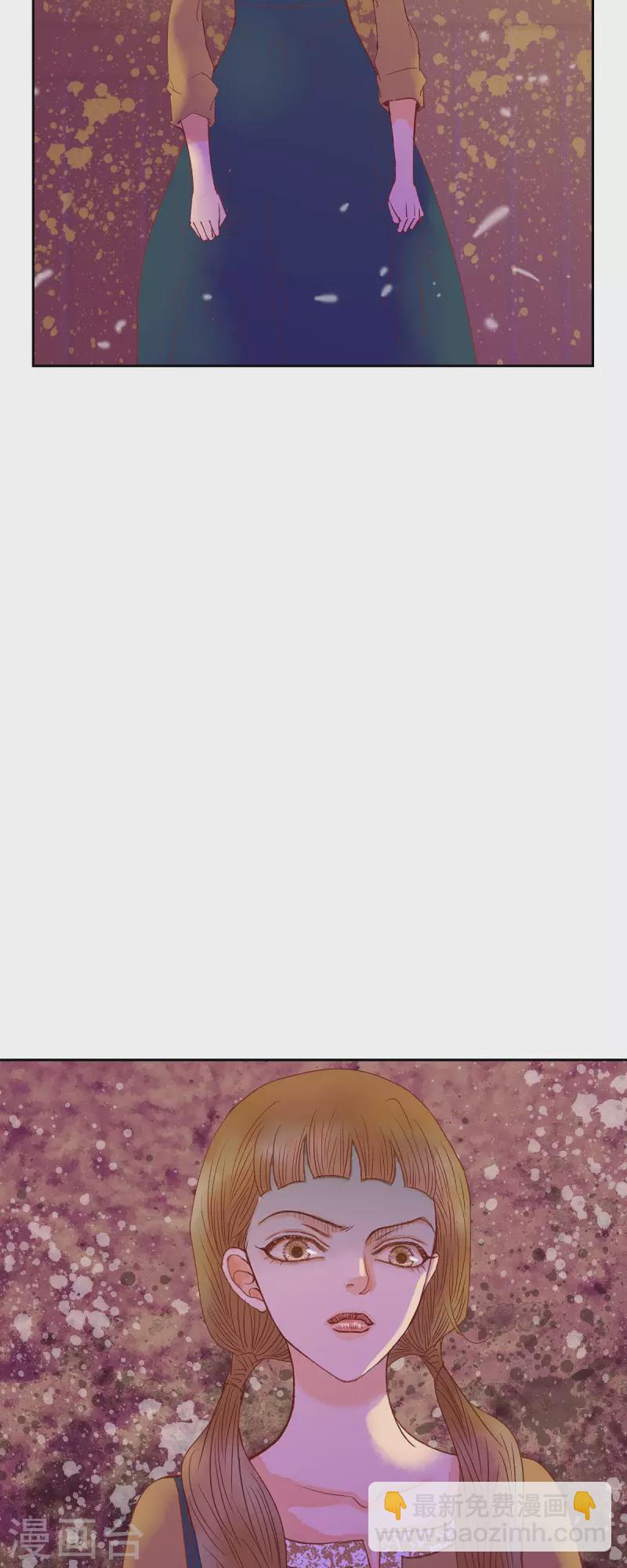 第36话 无能为力(1/2)-第36话