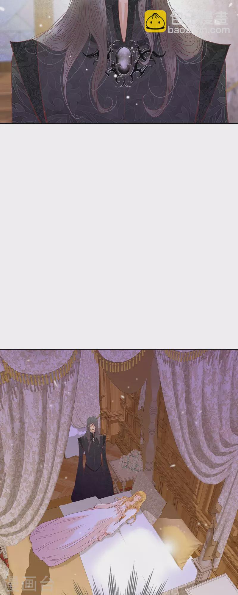 第38话 那天也是朔月吧(1/2)-第38话