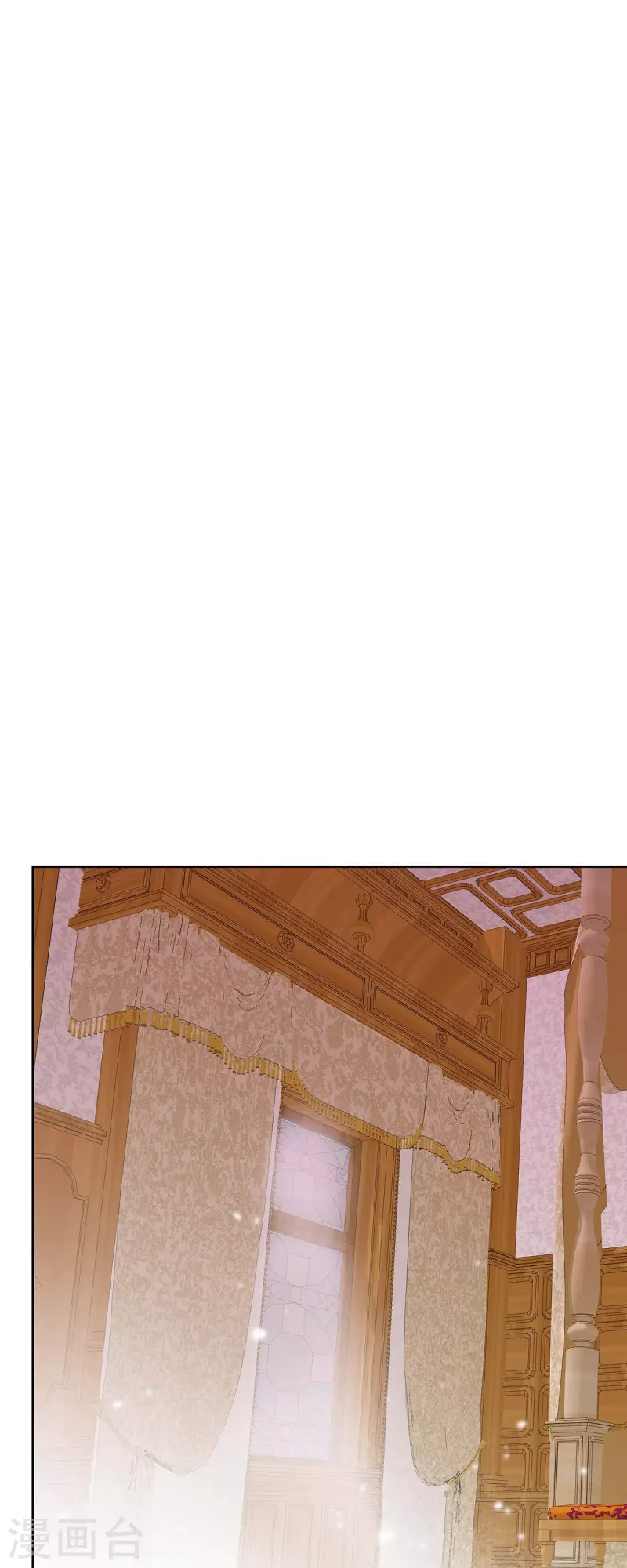 第38话 那天也是朔月吧(1/2)-第38话