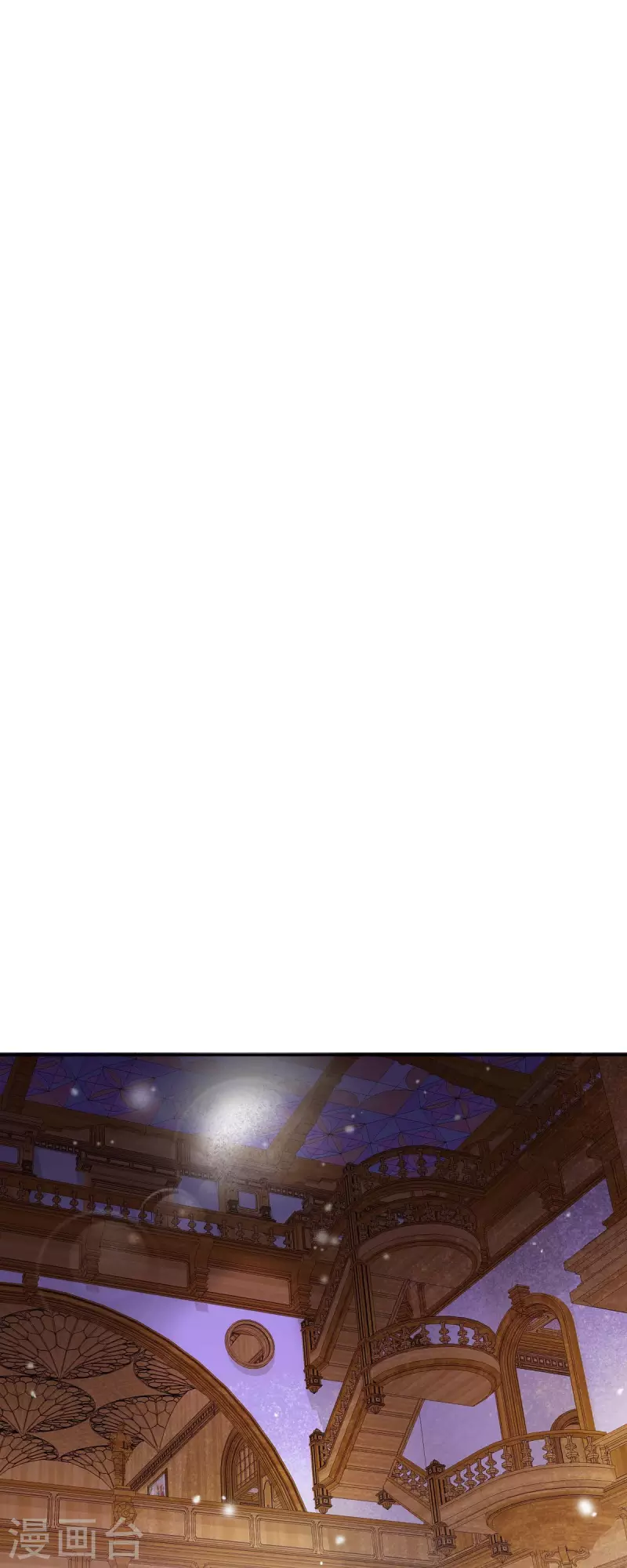 第38话 那天也是朔月吧(1/2)-第38话