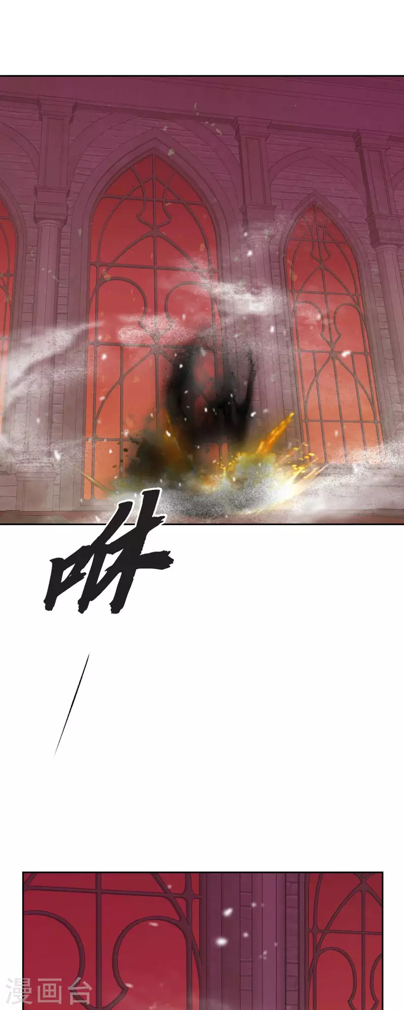 第40话 黑月玫瑰的守护者(1/2)-第40话