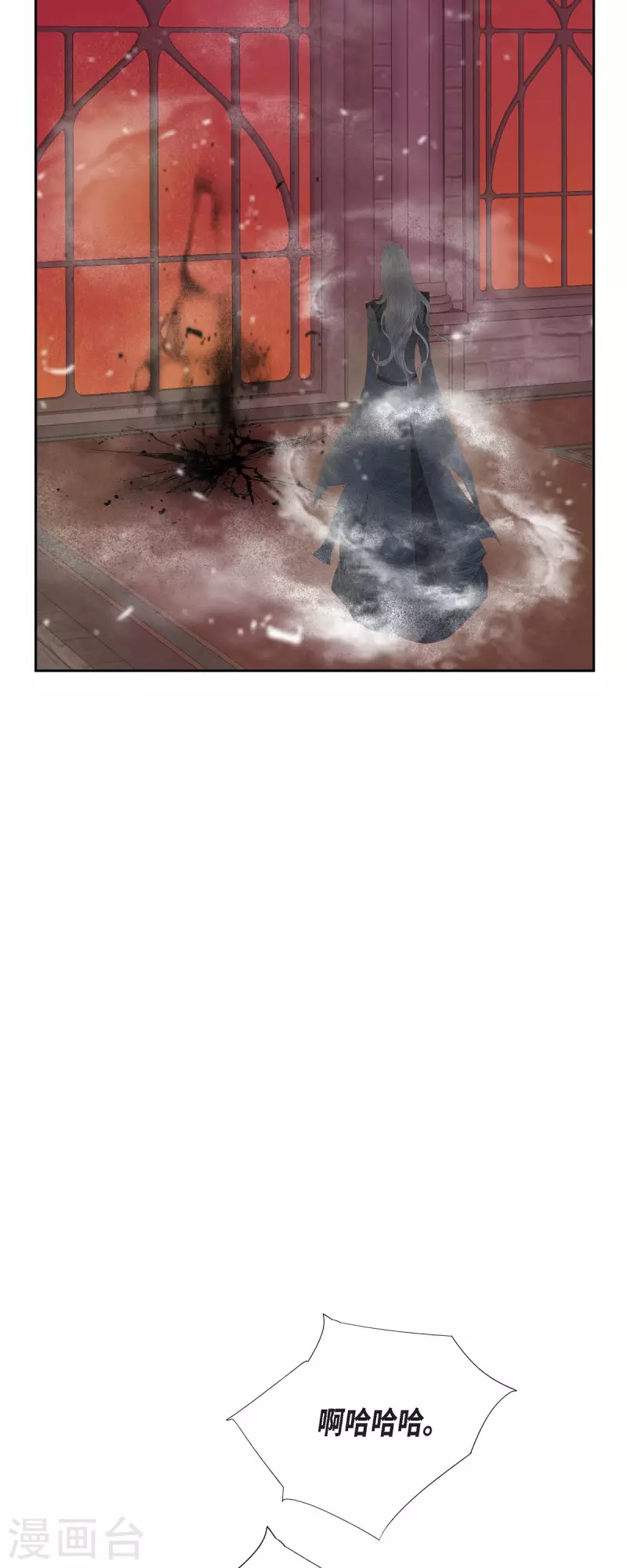 第40话 黑月玫瑰的守护者(1/2)-第40话