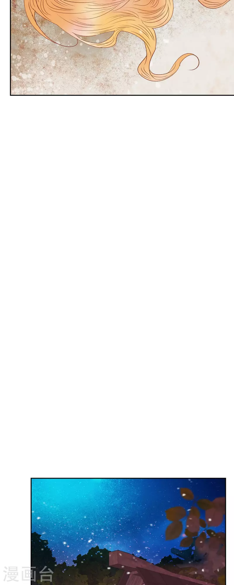 第42话 魔法师的城堡(1/2)-第42话