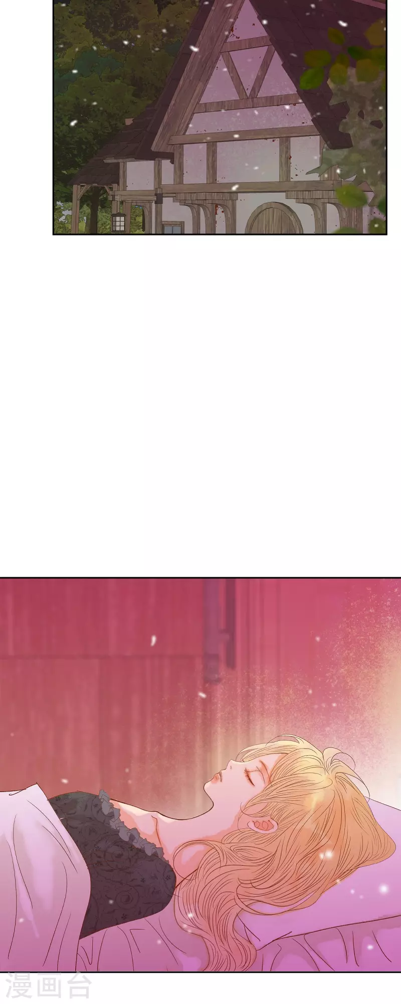 第42话 魔法师的城堡(1/2)-第42话