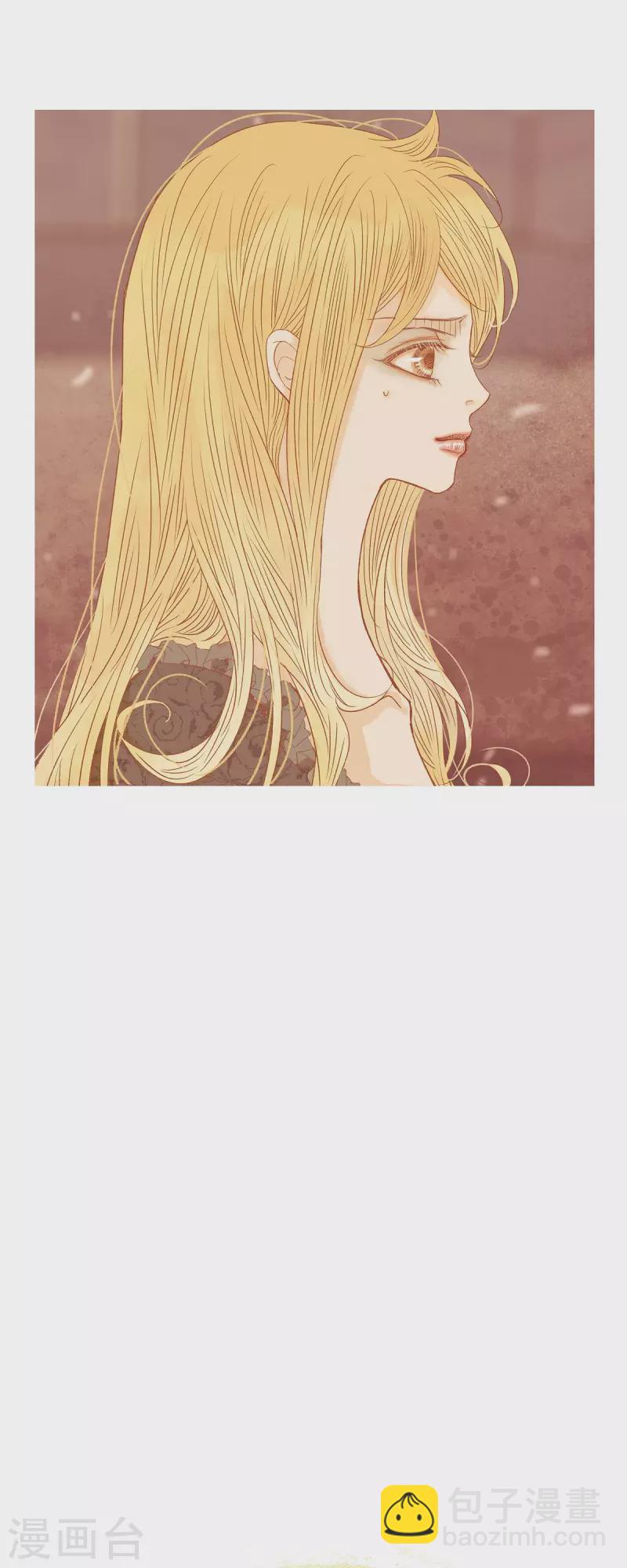 第42话 魔法师的城堡(1/2)-第42话