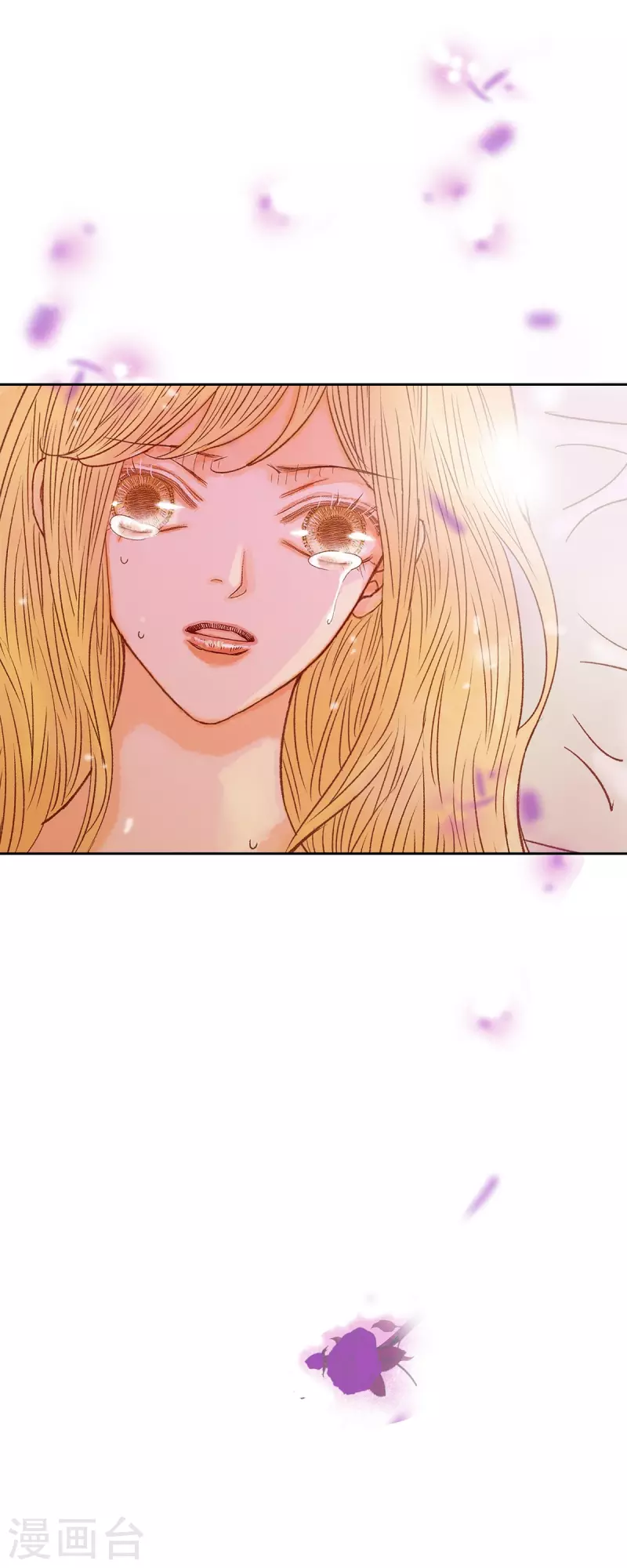 第42话 魔法师的城堡(1/2)-第42话