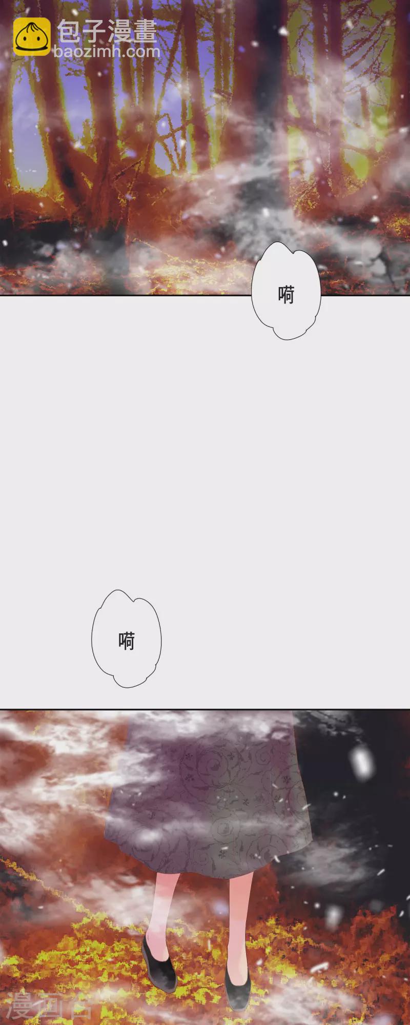 第42话 魔法师的城堡(1/2)-第42话