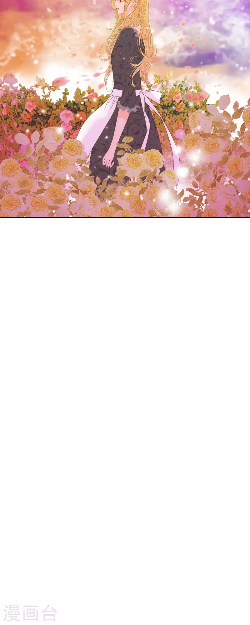 第42话 魔法师的城堡(1/2)-第42话