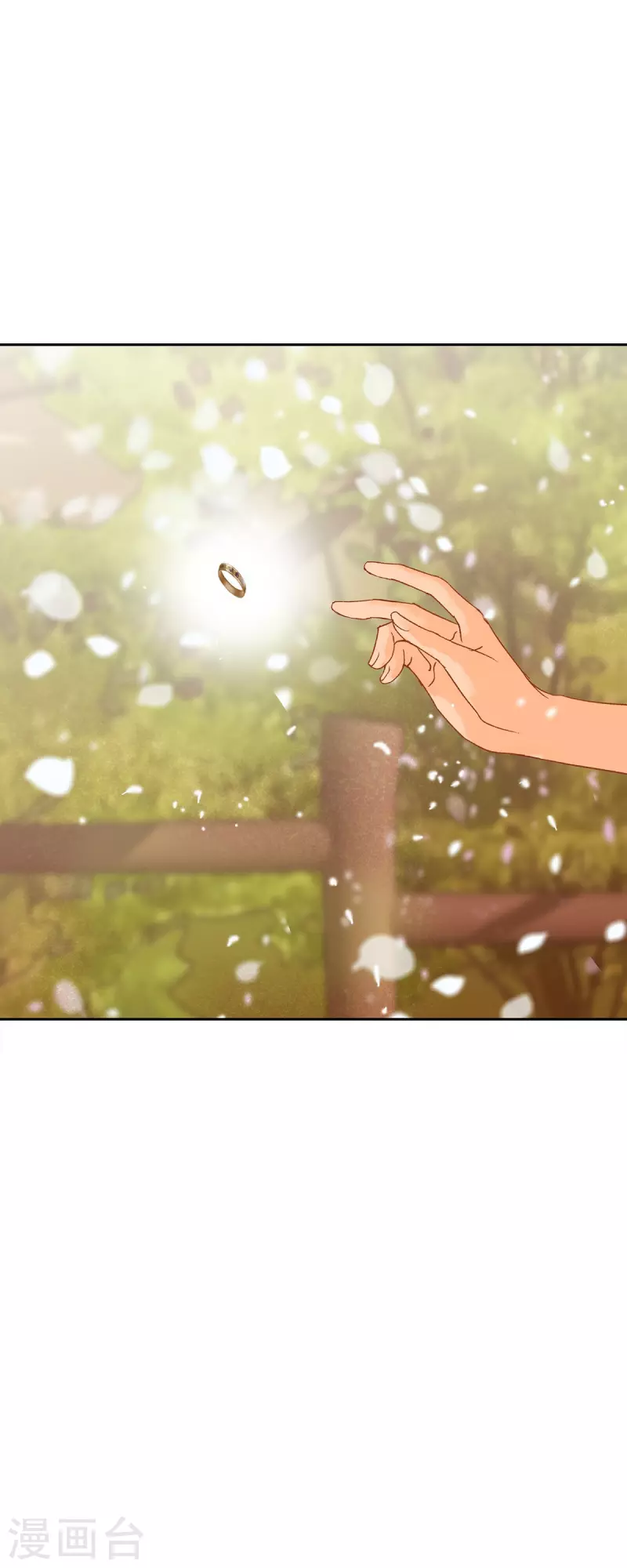 第44话 玫瑰的主人！(1/2)-第44话