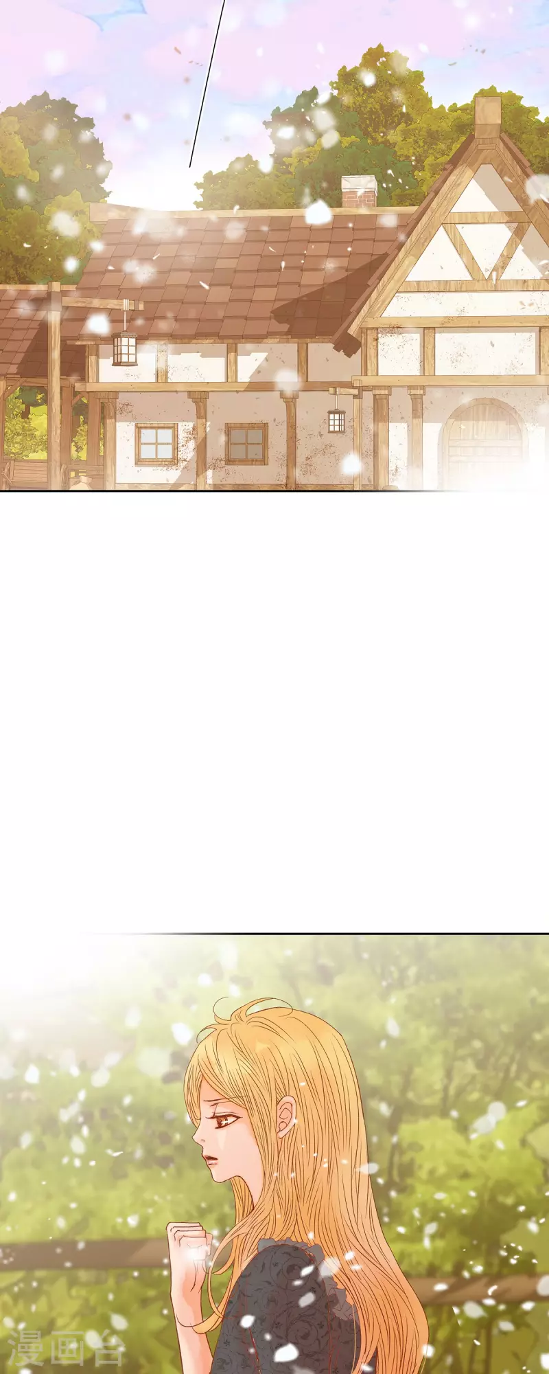 第44话 玫瑰的主人！(1/2)-第44话