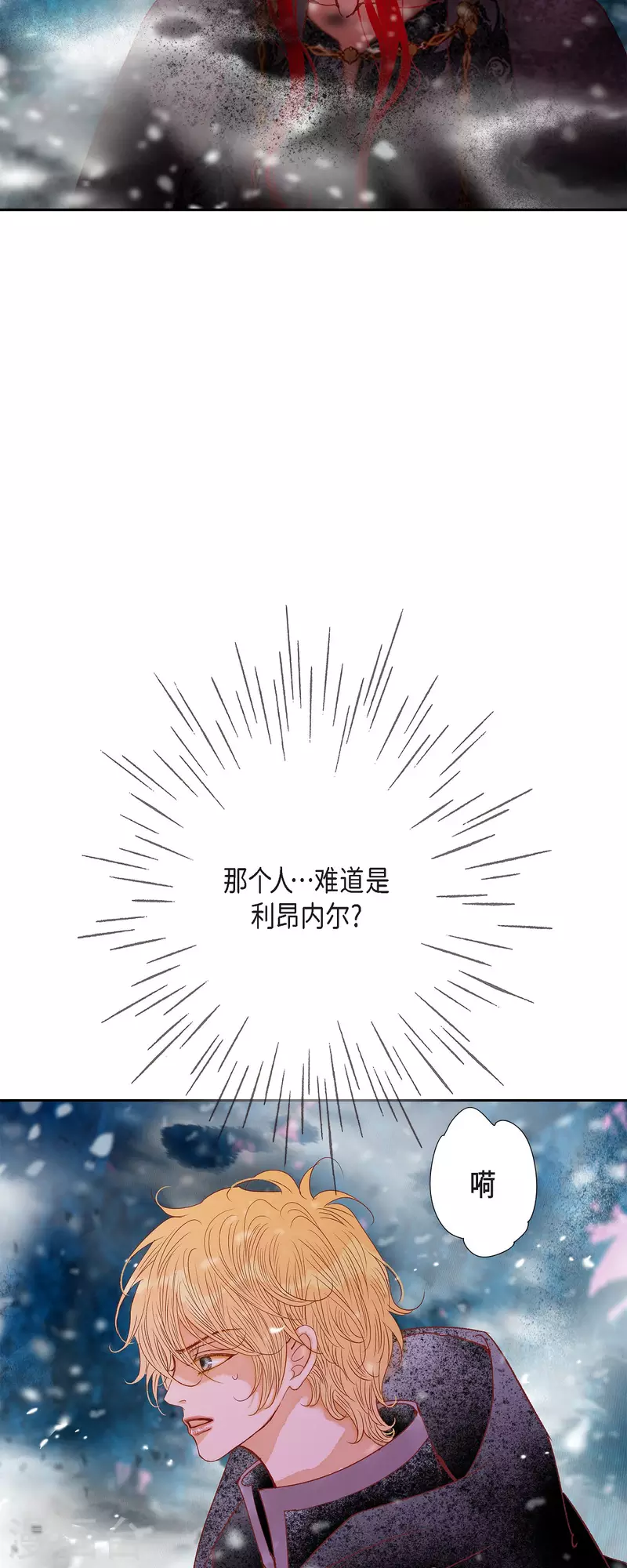 第46话 二选一！(1/2)-第46话