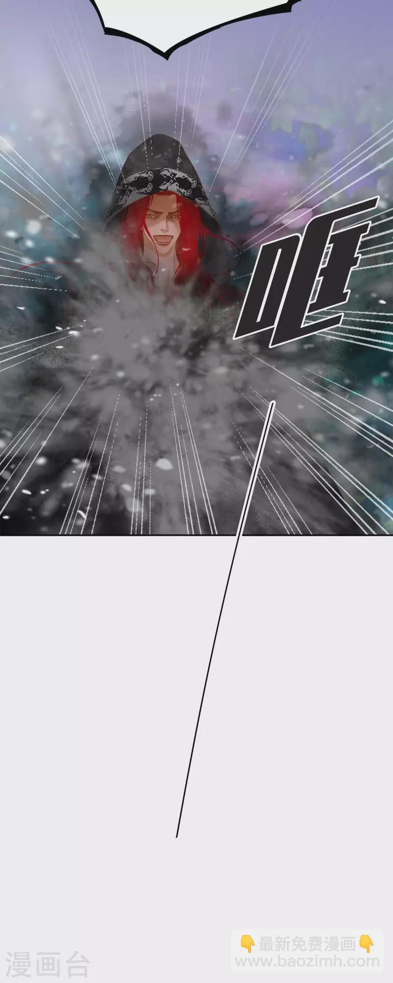 第46话 二选一！(1/2)-第46话