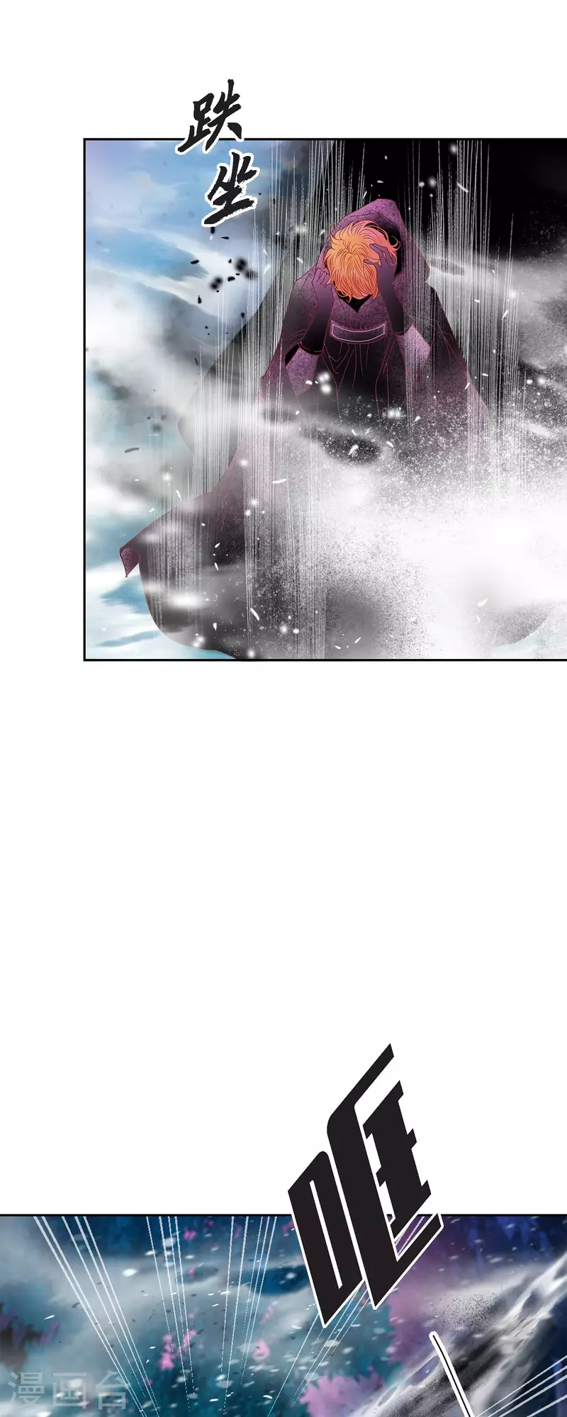 第46话 二选一！(1/2)-第46话