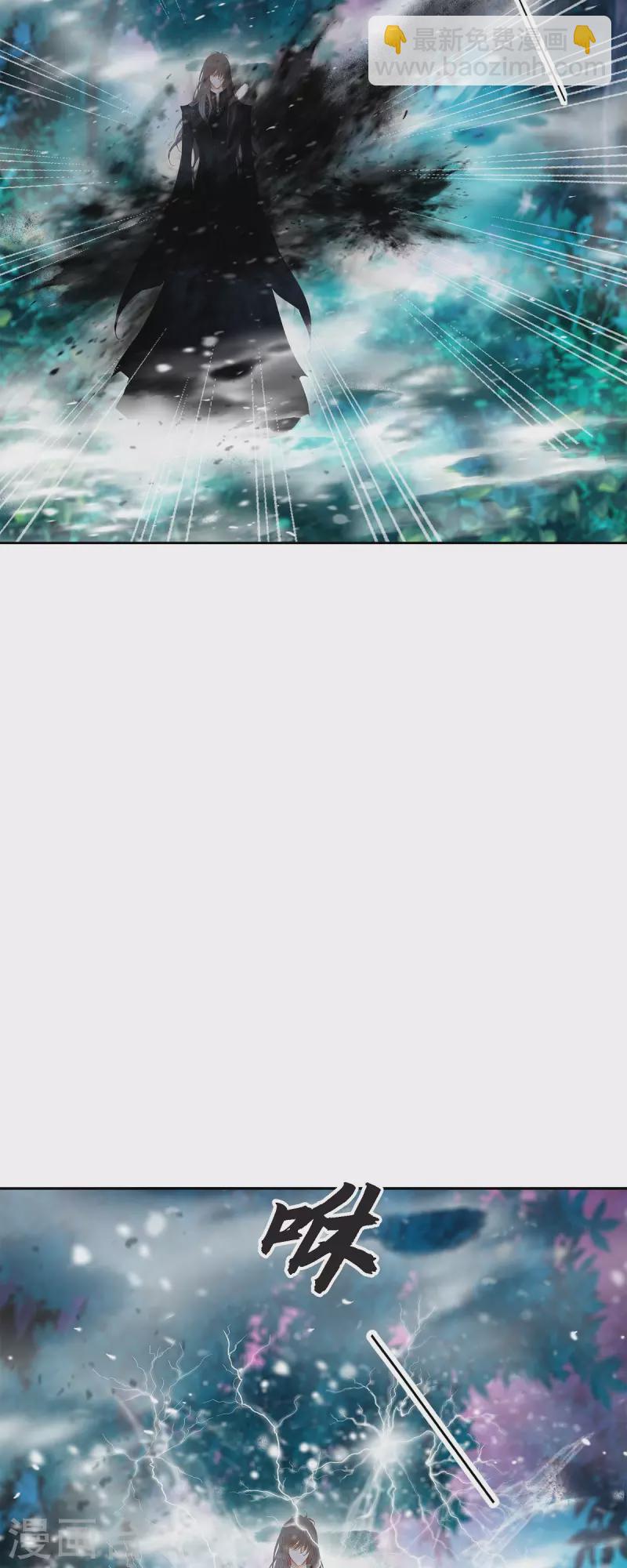 第46话 二选一！(1/2)-第46话