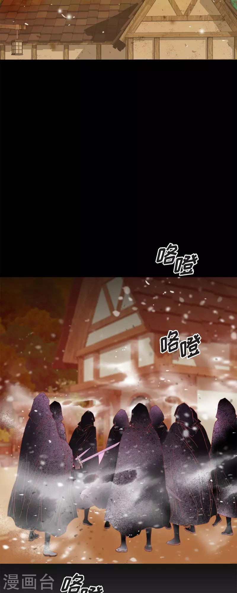 第46话 二选一！(1/2)-第46话