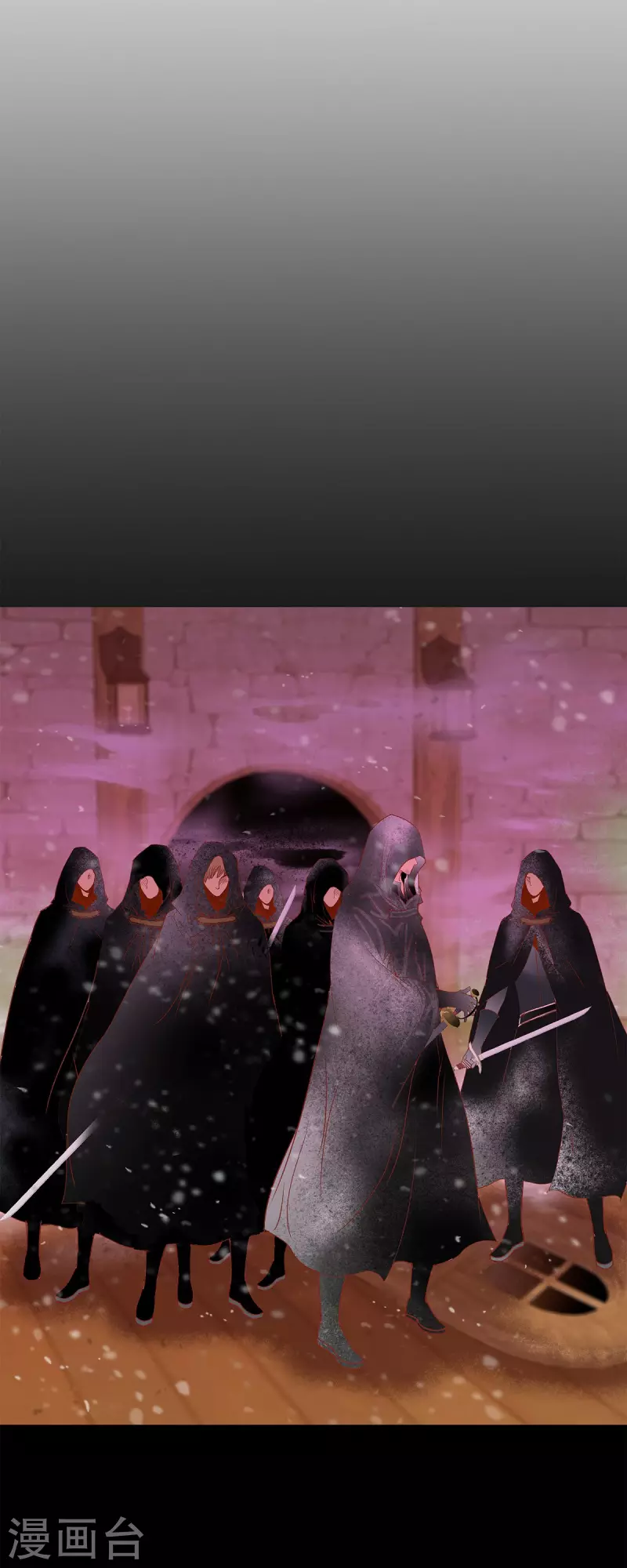 第46话 二选一！(1/2)-第46话