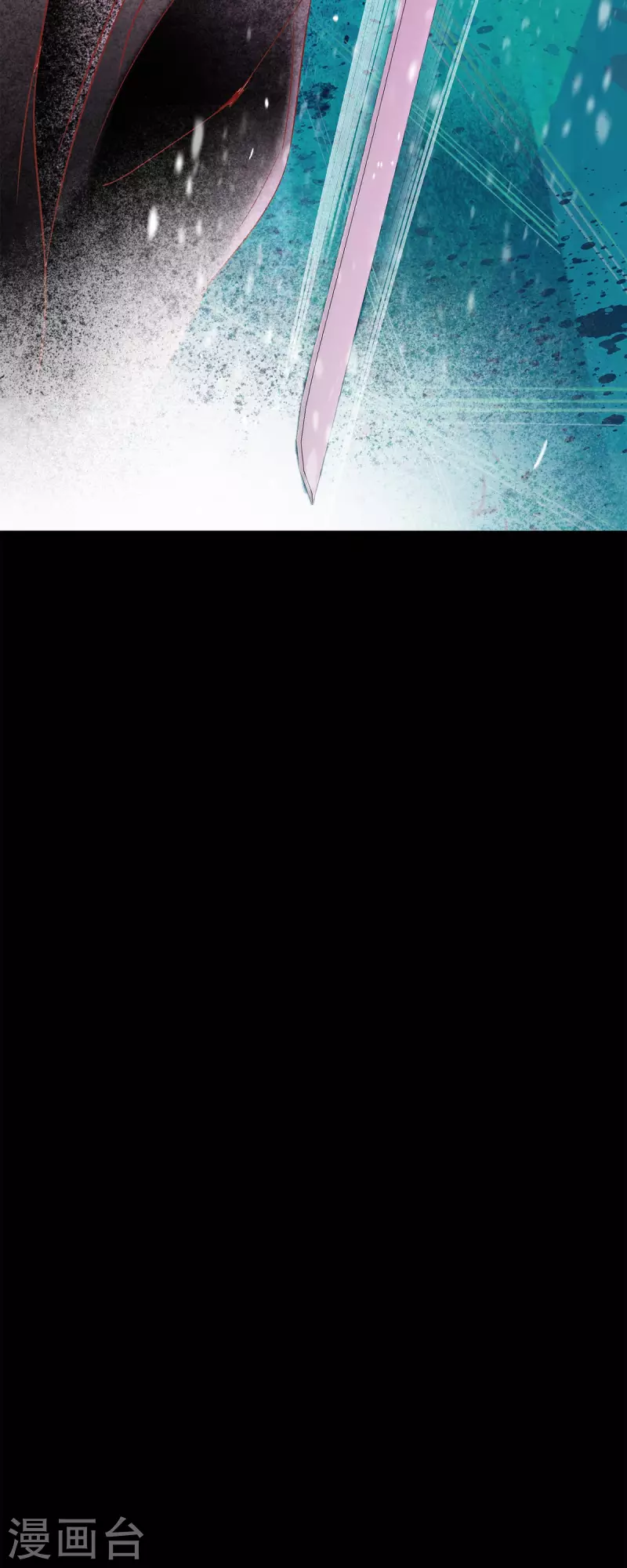 第46话 二选一！(1/2)-第46话