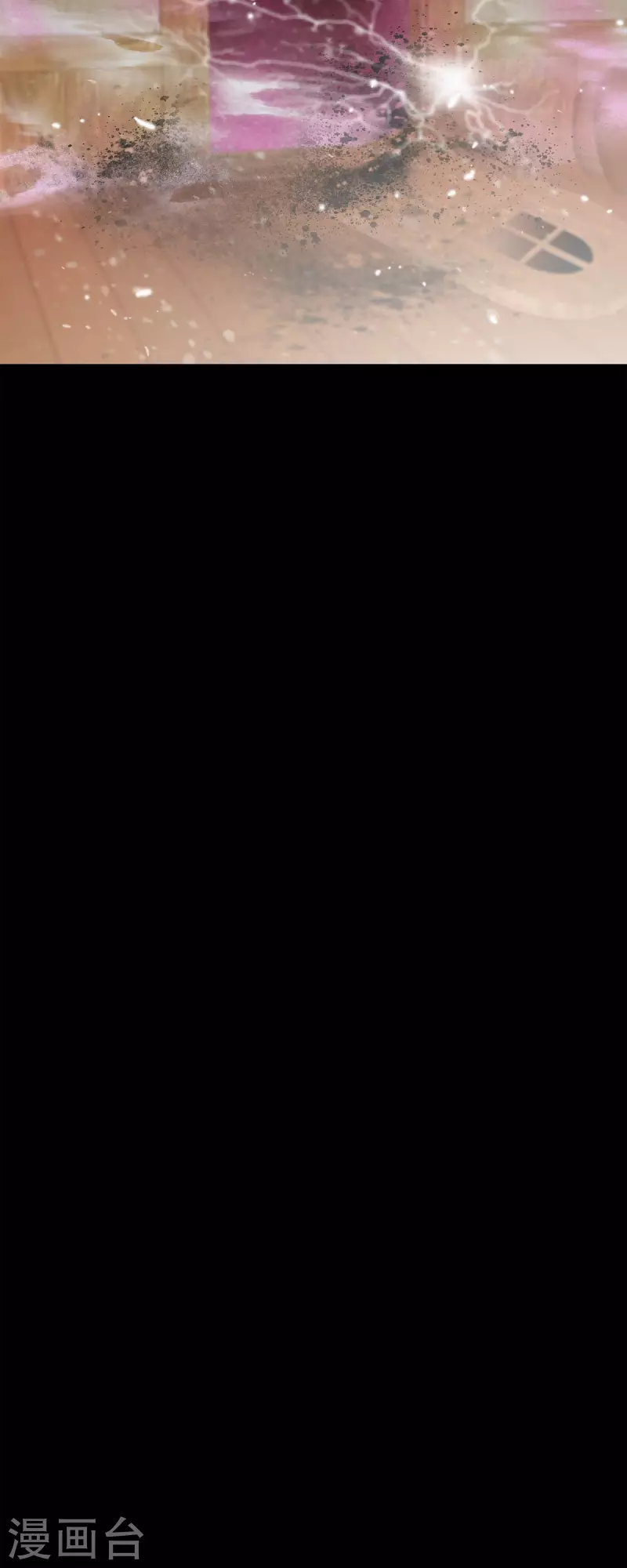 第46话 二选一！(1/2)-第46话