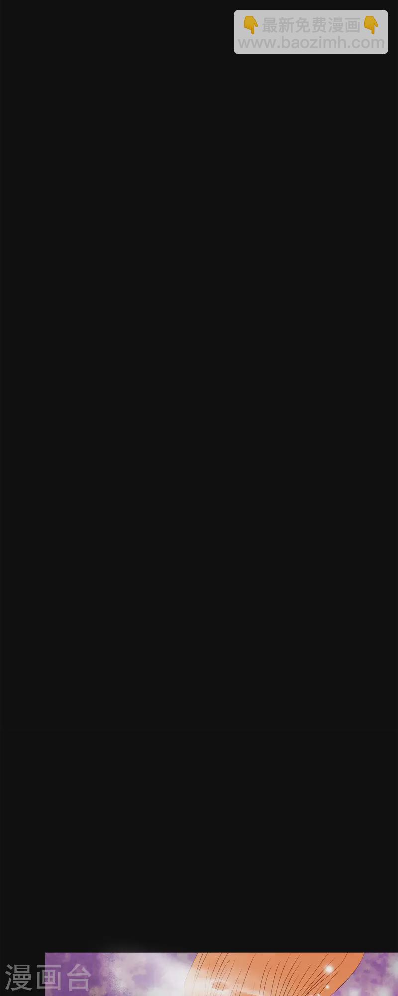 第46话 二选一！(1/2)-第46话