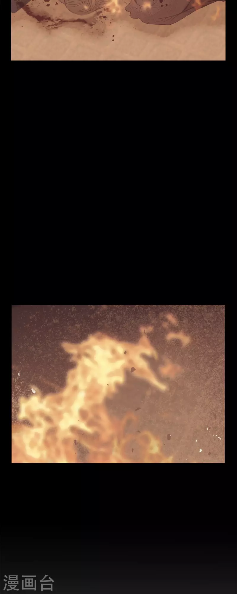 第48话 已经不是她的对手了(1/2)-第48话