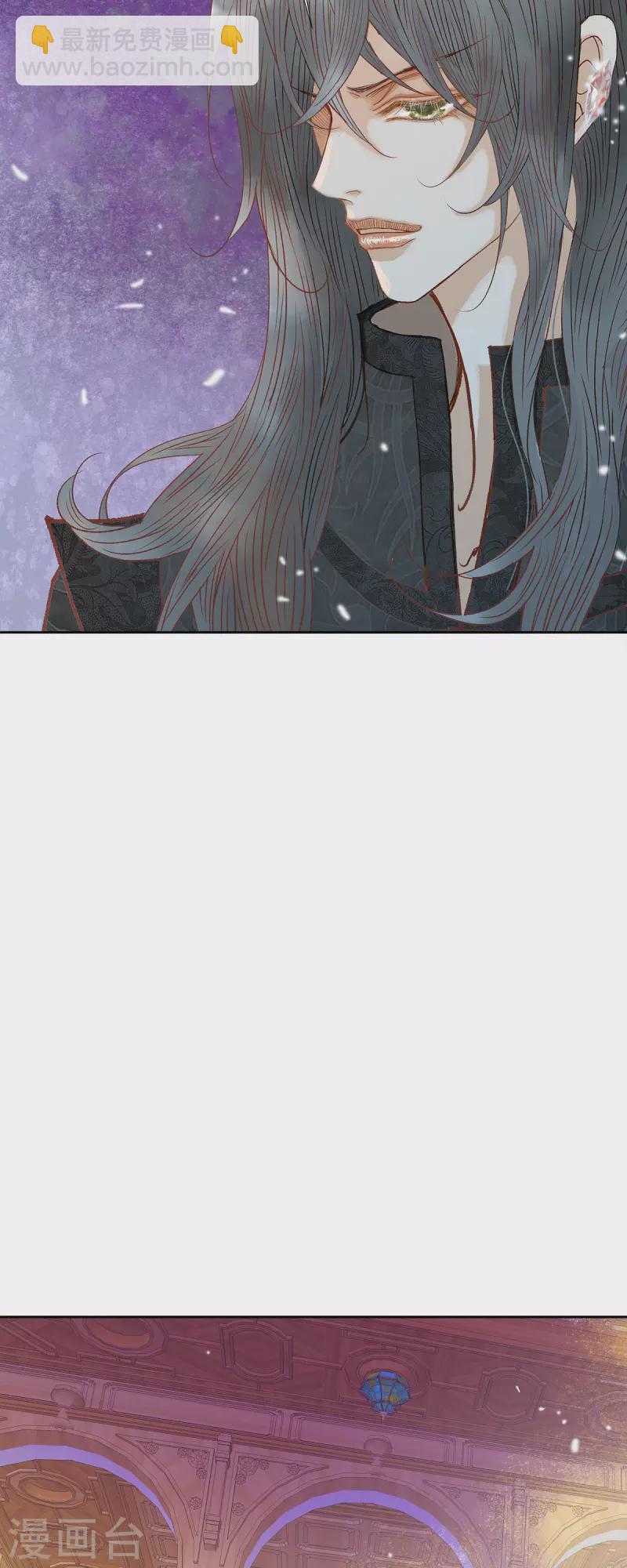 第48话 已经不是她的对手了(1/2)-第48话