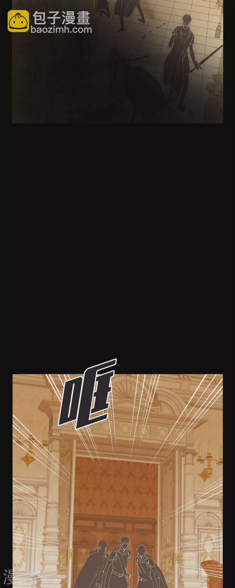 第48话 已经不是她的对手了(1/2)-第48话