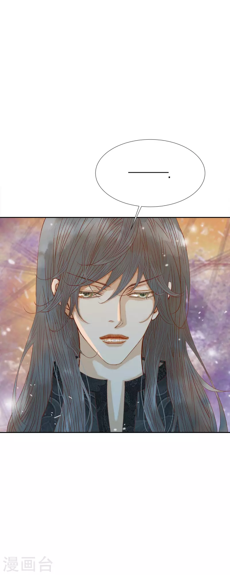 第48话 已经不是她的对手了(1/2)-第48话