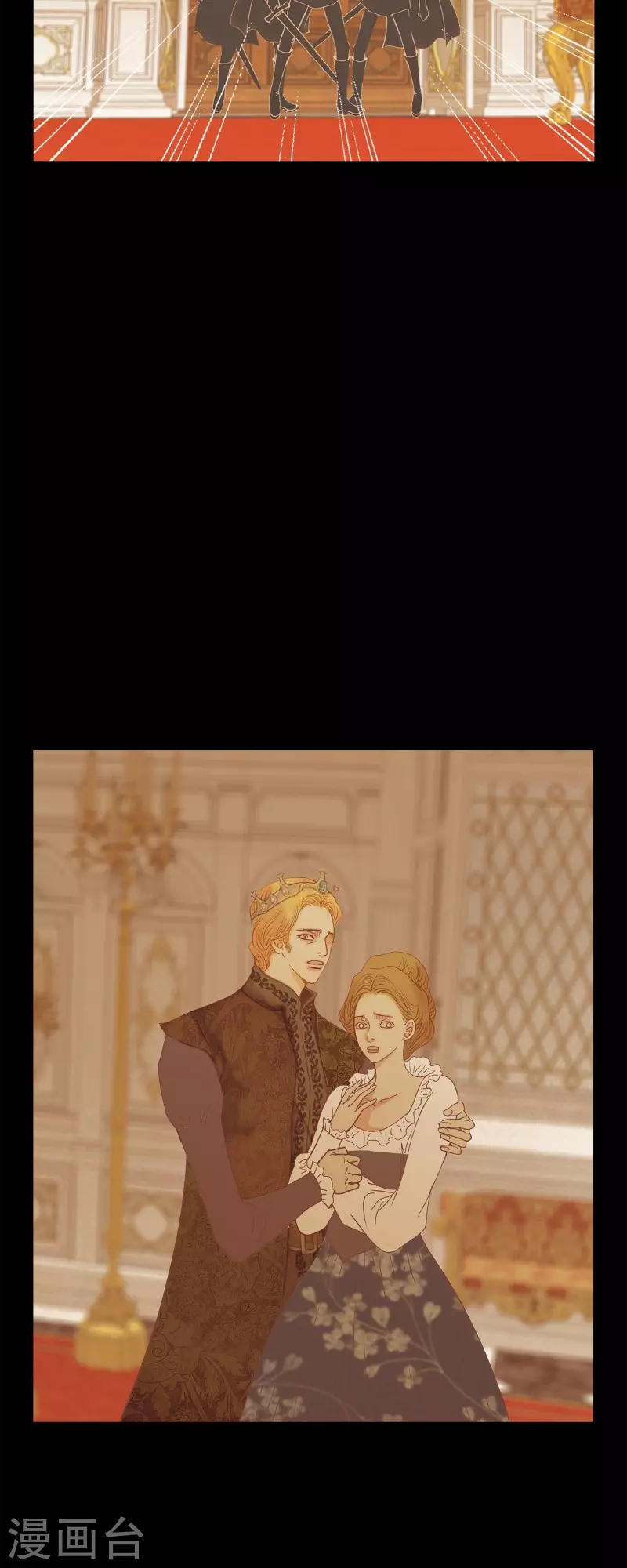 第48话 已经不是她的对手了(1/2)-第48话