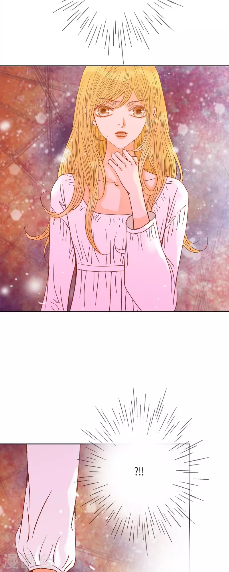 第48话 已经不是她的对手了(1/2)-第48话