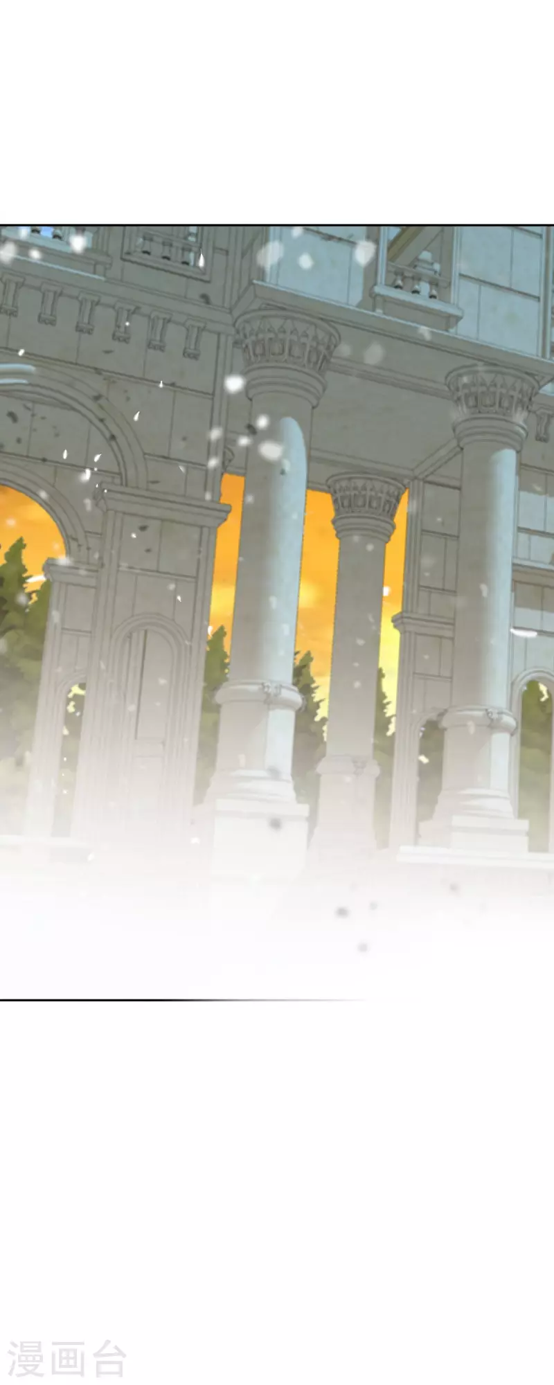 第48话 已经不是她的对手了(1/2)-第48话