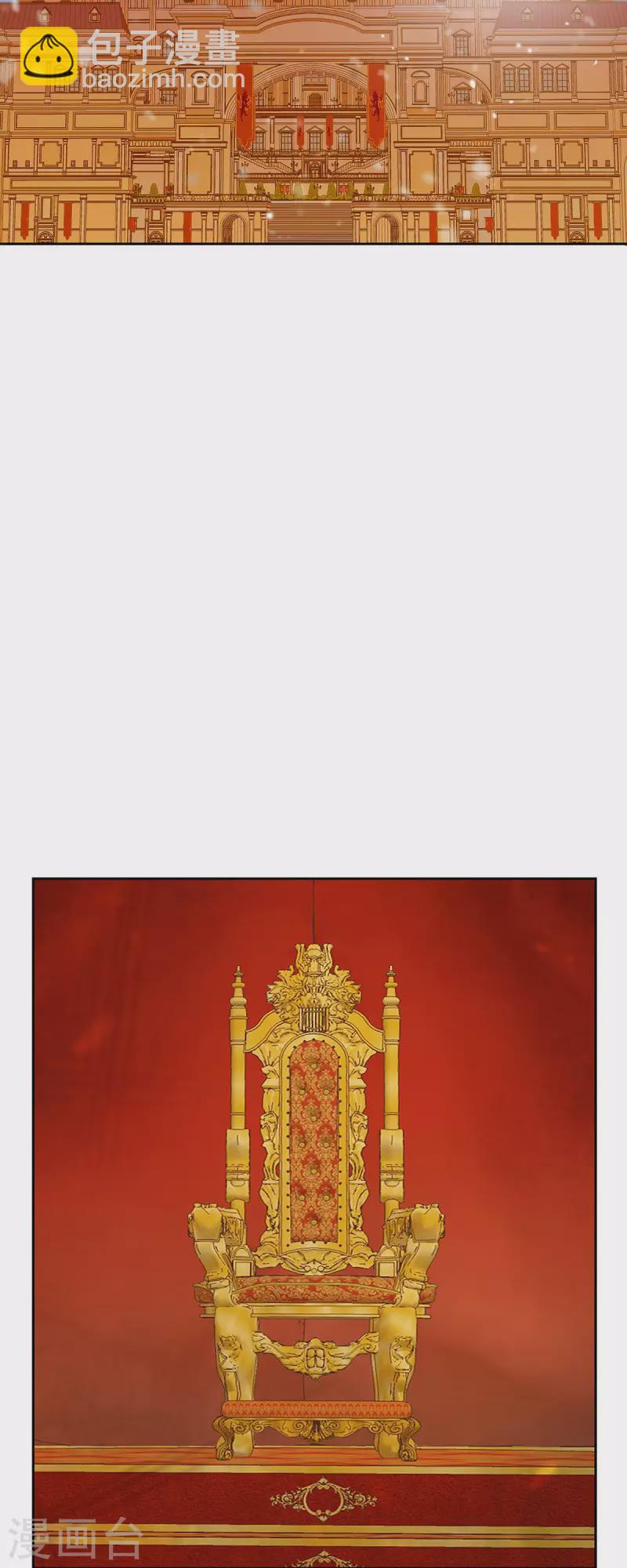 第48话 已经不是她的对手了(1/2)-第48话