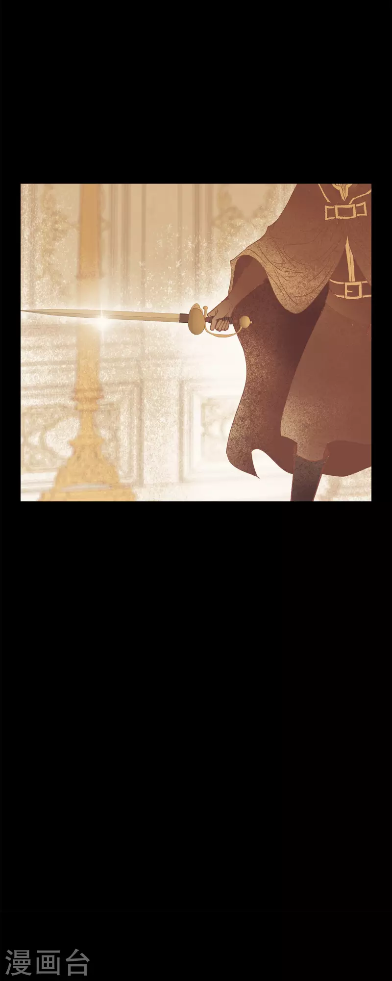 第48话 已经不是她的对手了(1/2)-第48话