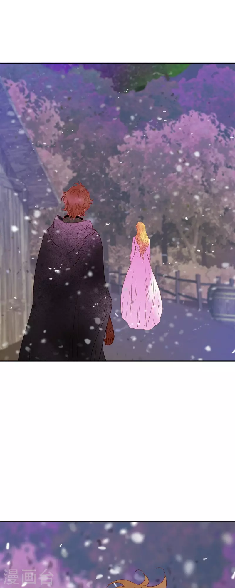 最终话 朔月诅咒还没结束(1/3)-第50话