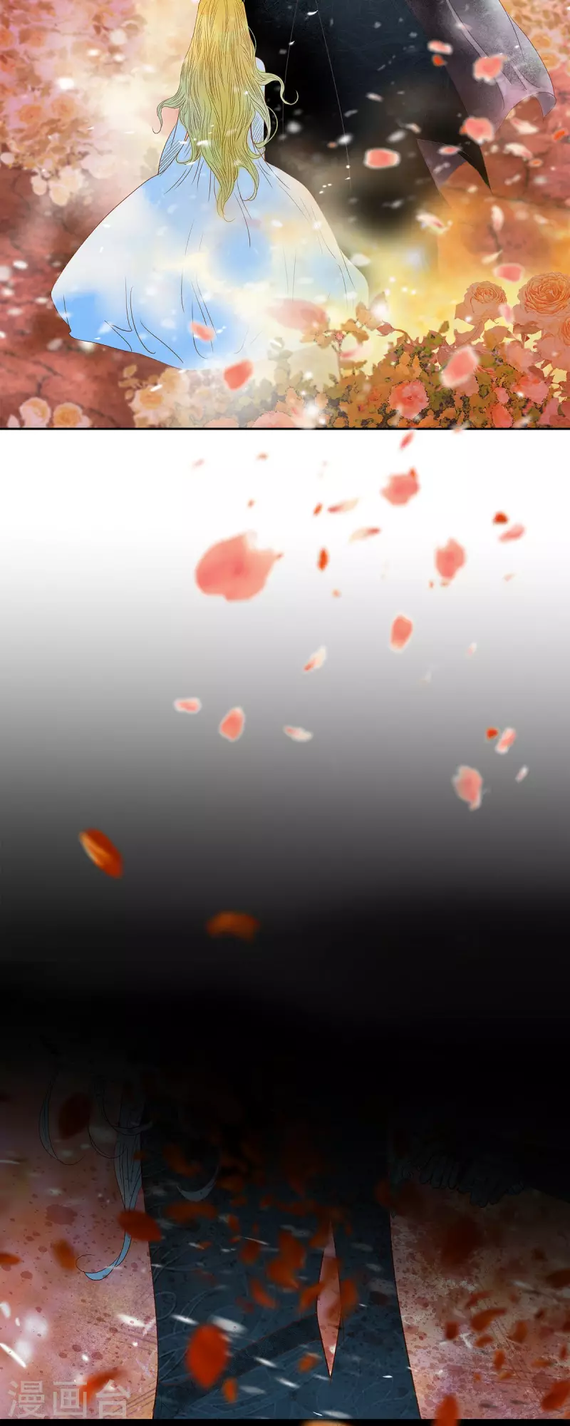 最终话 朔月诅咒还没结束(1/3)-第50话