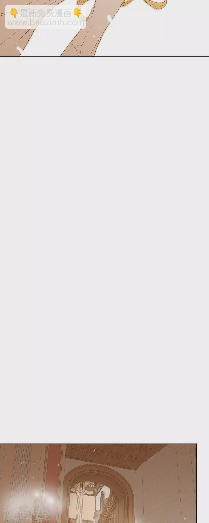 第6话 魔法师(1/2)-第6话