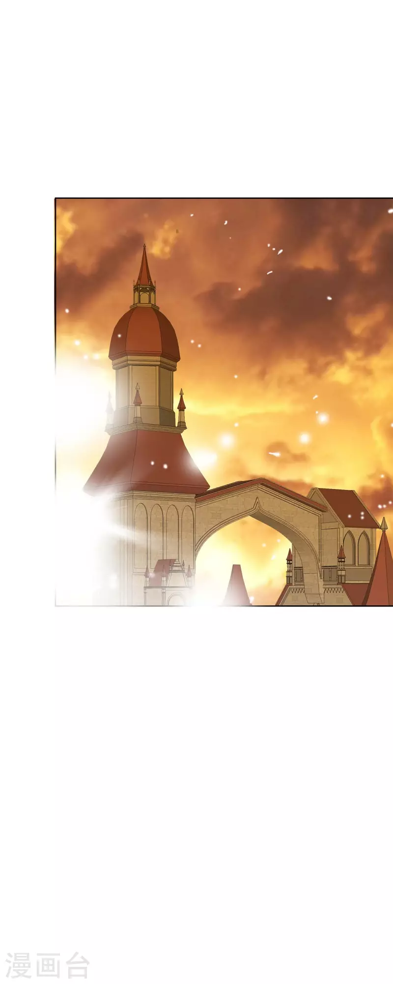 第6话 魔法师(1/2)-第6话