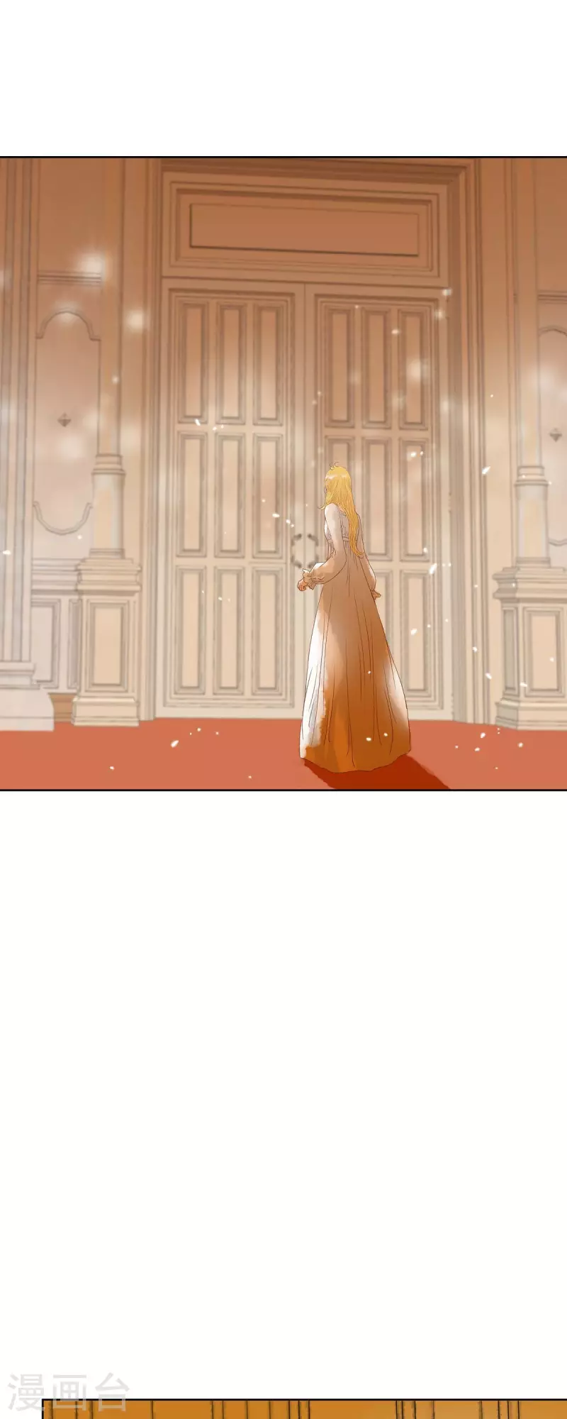 第6话 魔法师(1/2)-第6话